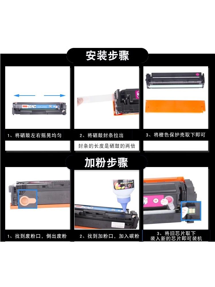 [Foreign Version] Suitable for Hp Hp415A Toner Cartridge Mfp M479Fdw M479Dw/Fnw M454Nw/Dw/Dn M455Dn Printer Ink Cartridge 480F Toner Cartridge W2030A Toner Cartridge
