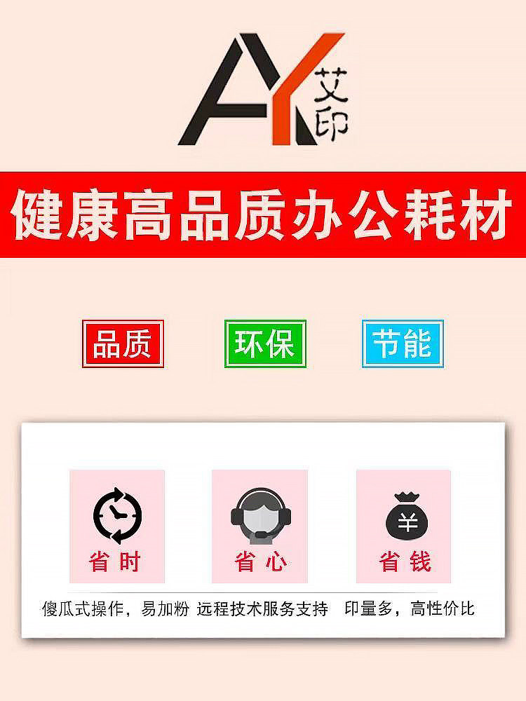 [Original Quality] Minolta C226I Toner Cartridge Tn228 C266I C286I C7222I C7228I Tn229 Toner Bizhub Konica Minolta Printer Copier Toner Cartridge