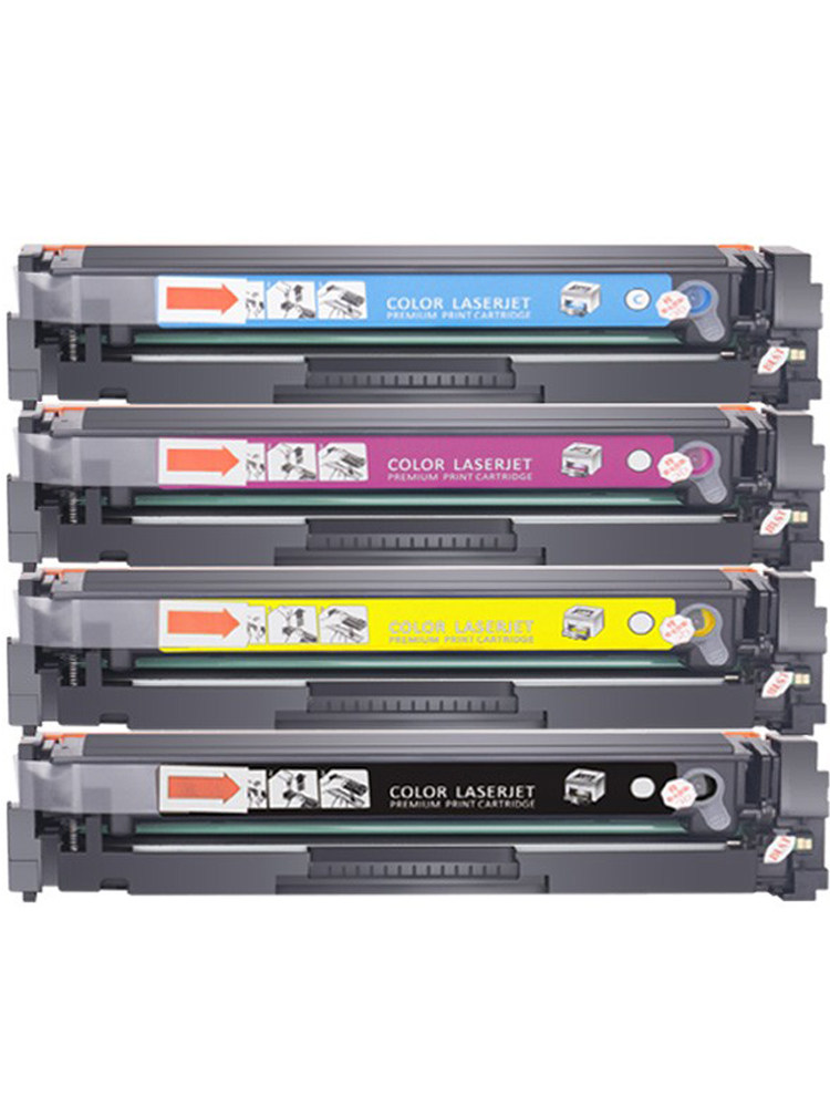 Suitable for Canon Crg331 Toner Cartridge Mf8210Cn Mf8230Cn 8250Cn 623Cn 621 626 8280Cw 628 Ink Cartridge 7110Cw Color Printer Toner Lbp7100Cn