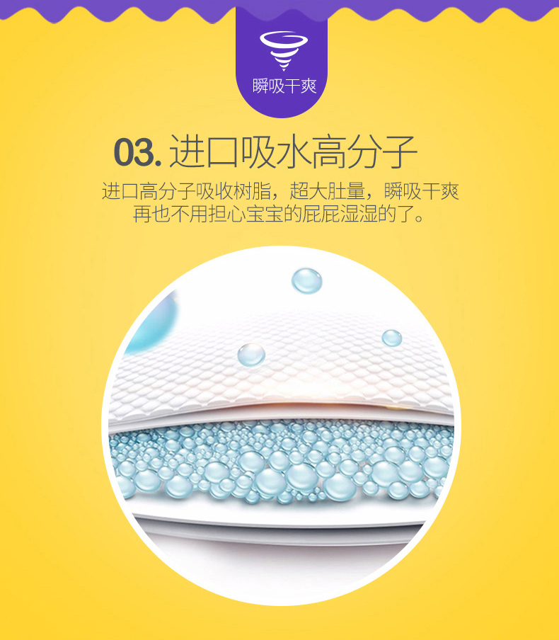Tã giấy mát và mát nhẹ s m l xl mùa hè tã mềm mại không tã tã quần không tã bỉm bobby size l
