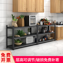 Prager warehouse shelf shelf multi-layer storage rack display shelf supermarket warehouse household kitchen grocery shelf