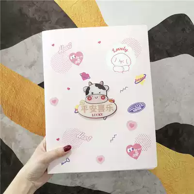 Pregnancy examination collection report list cute pregnant mother examination single baby pregnancy birth examination information book a4a5 Archives