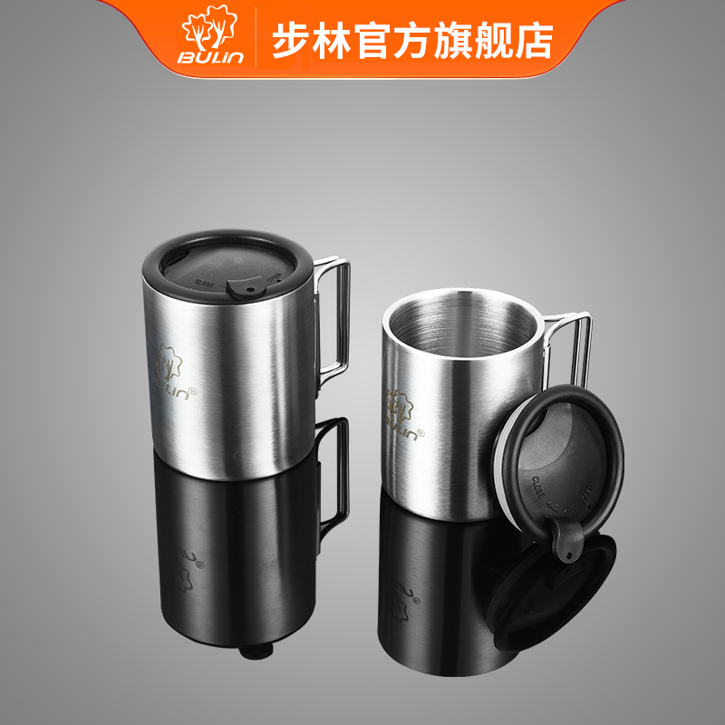 Bu Lin D3 outdoor camping cup Double stainless steel anti-scalding folding leak-proof insulation portable travel water cup 300ml