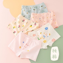 Class a cotton childrens underwear no trace girl flat corner middle child baby shorts baby girl four corner antibacterial