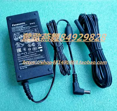 Original Panasonic KV-S1046C S1065C scanner power cord power adapter