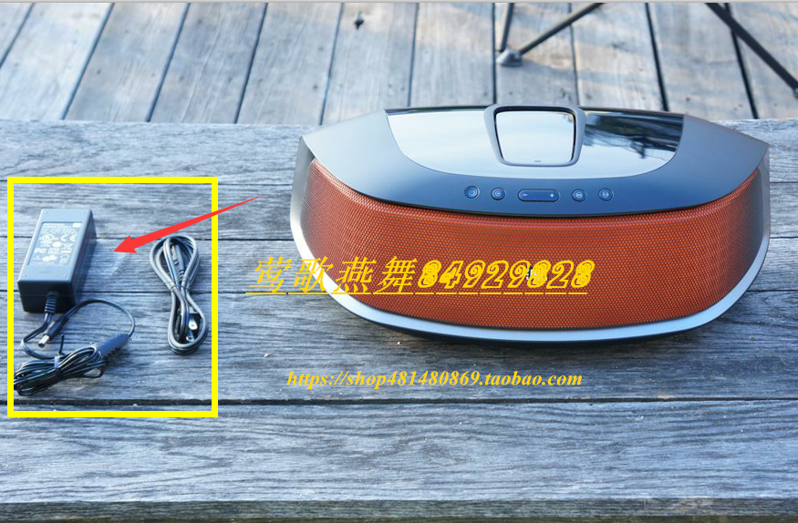 Original dress JBL onbeat Rumble party beats Bluetooth sound power supply accessories charger