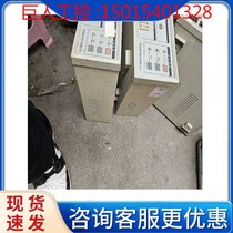 议价！YD2511型直流低电阻测试仪