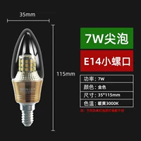 7w золотой всплеск теплый желтый [E14 Snail Roth]