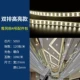 Super яркий 5050 двойной ряд 10 Вт Light Strip Theme White White