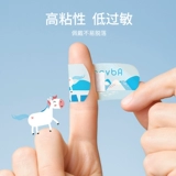 Медицинский мультяшный водонепроницаемый дышащий детский милый лейкопластырь, 100 штук