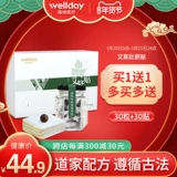 Ведайские пустые палочки, прижигание дворца черви, травяной дворец, плит -кастрюля с плиточной кастрюли