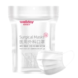 Ветдерские медицинские и медицинские хирургические маски фильтрации по защите стерилизации крови стерилизатор стерилизатор.