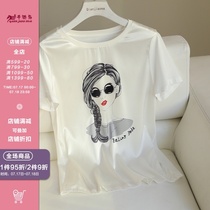 Character printing short-sleeved silk t-shirt womens new summer Korean slim fit round neck loose white top T-shirt tide