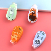 Japan KOKUYO national reputation limited point glue large capacity double-sided tape students with ins simple hand stationery correction tape two sides transparent diy tape hand account sticker tool