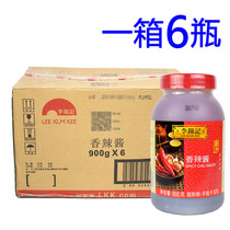A box of 6 bottles of Li Jinji spicy sauce 900g spicy chili sauce hot pot dipped mixed rice noodle sauce sauce