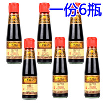 Li Jinji cold sauce 207ml * 6 bottles of cold mixed dumpling noodles vegetable dressing