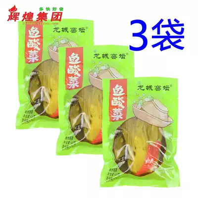 400g * 3 bags of Longcheng cellar altar fish sauerkraut Sichuan old altar pickled cabbage rice flour soup Pickles