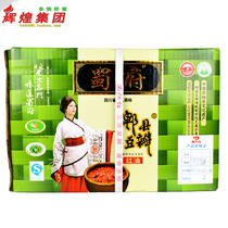 Shu Fu Pixian Red Oil Douban 10kg Sichuan specialty authentic Sichuan cuisine spicy bean paste seasoning sauce