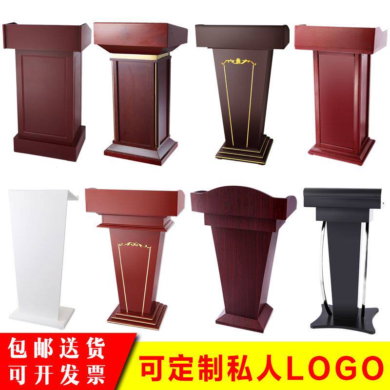 Lecture table Simple company reception desk Hotel small welcome desk Sample room display center Meeting room reception emcee table