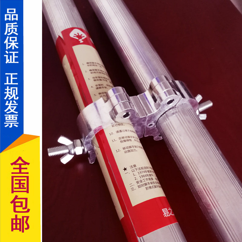 Aluminum alloy cross lock Rotary fastener Eagle rack Universal fastener Pipe rack Shelf connection fastener Fastener