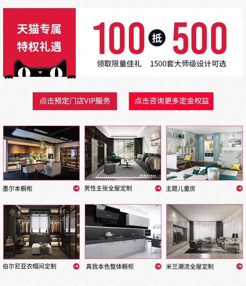 Функциональная ассоциация_02.jpg