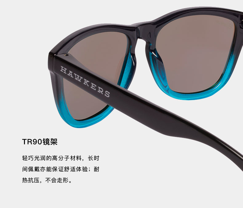 Kính râm nam và nữ Hawkers Kính râm UV Bảo vệ kính xanh châu Á Một FTR02AF kính râm nam