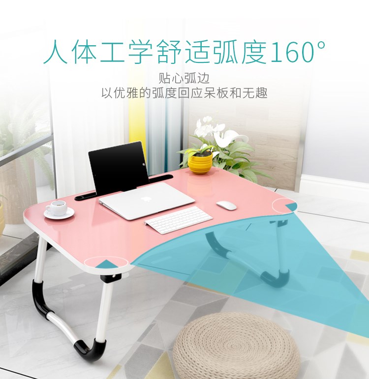 Giường bàn máy tính xách tay bàn phòng ngủ làm việc lười biếng bàn ăn nhà Zhuozi bàn nhỏ có thể gập lại viết - Bàn bàn gỗ để máy tính