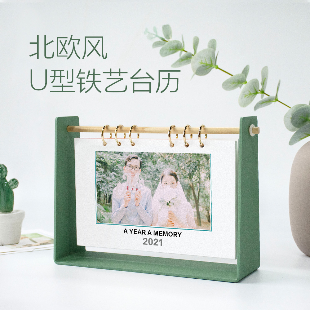 Enterprise 2022 calendar custom to map custom-made high-grade printed photo calendar diy production simple creative calendar