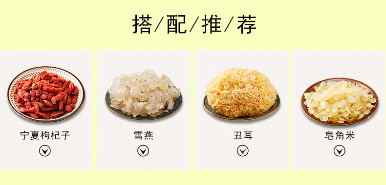 Рекомендуемый match_02.jpg