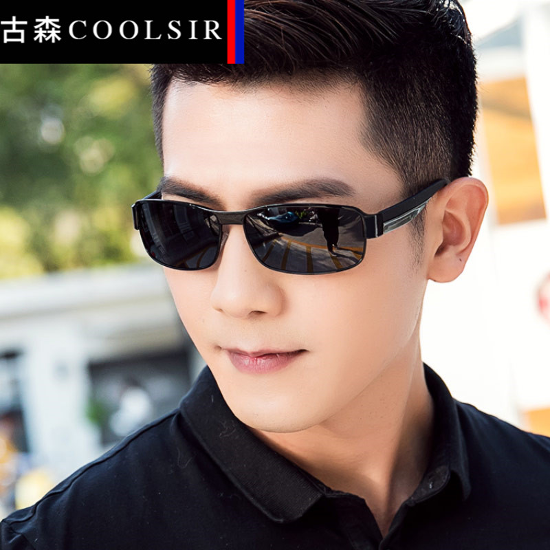 Driving sunglasses Men's polarized sunglasses men's glasses anti-UV intense light discoloration special driving tide