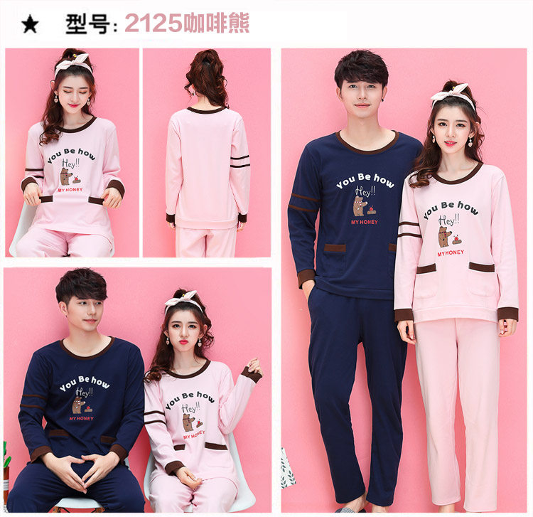 Pyjama mixte en Coton à manches longues - Ref 3006066 Image 22