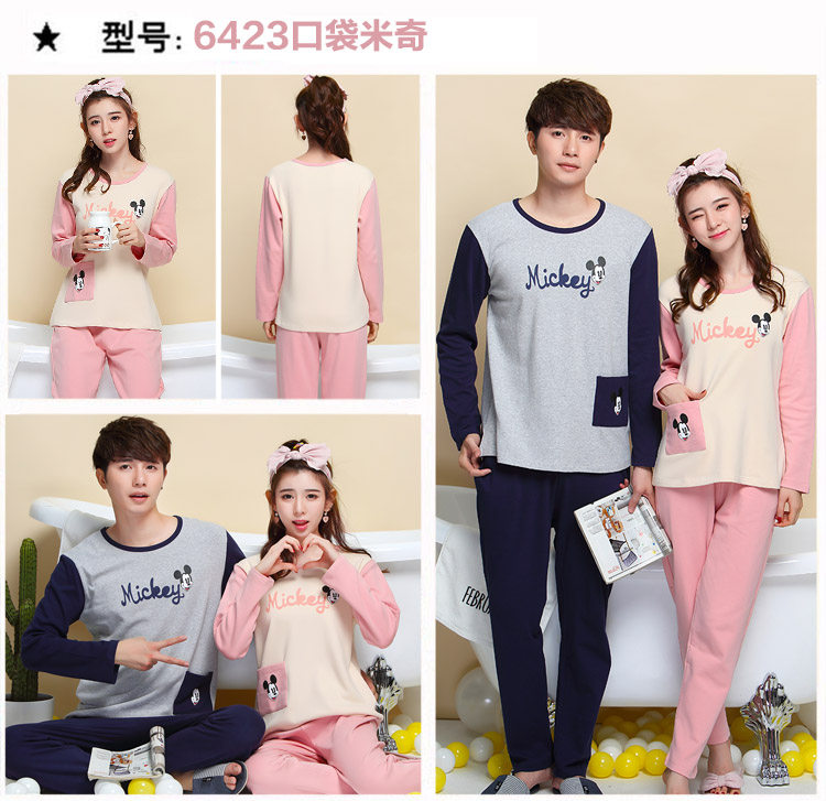 Pyjama mixte en Coton à manches longues - Ref 3005795 Image 18