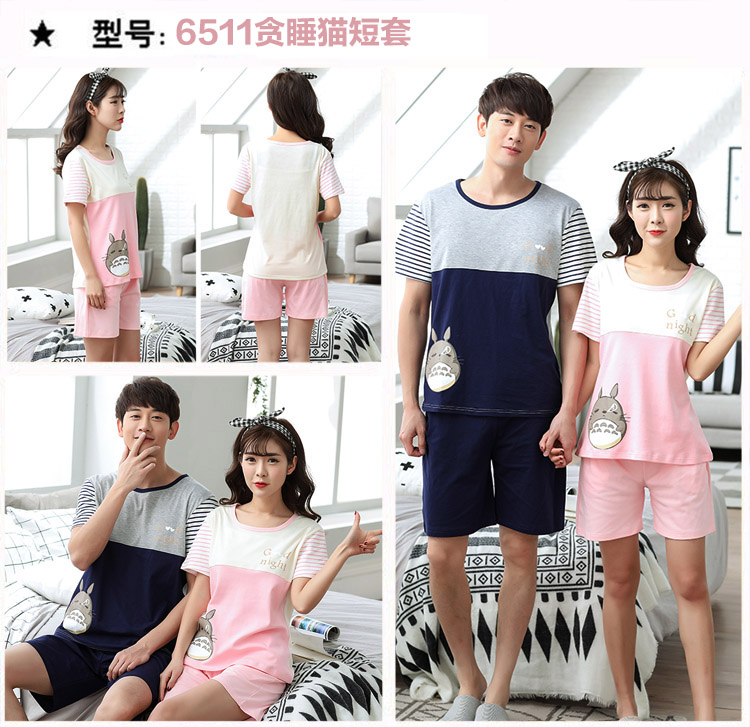 Pyjama mixte en Coton à manche courte - Ref 2988488 Image 51