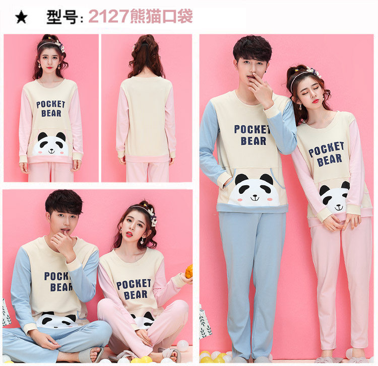 Pyjama mixte en Coton à manches longues - Ref 3006066 Image 10