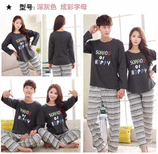 Pyjama mixte en Coton à manches longues - Ref 3005590 Image 31