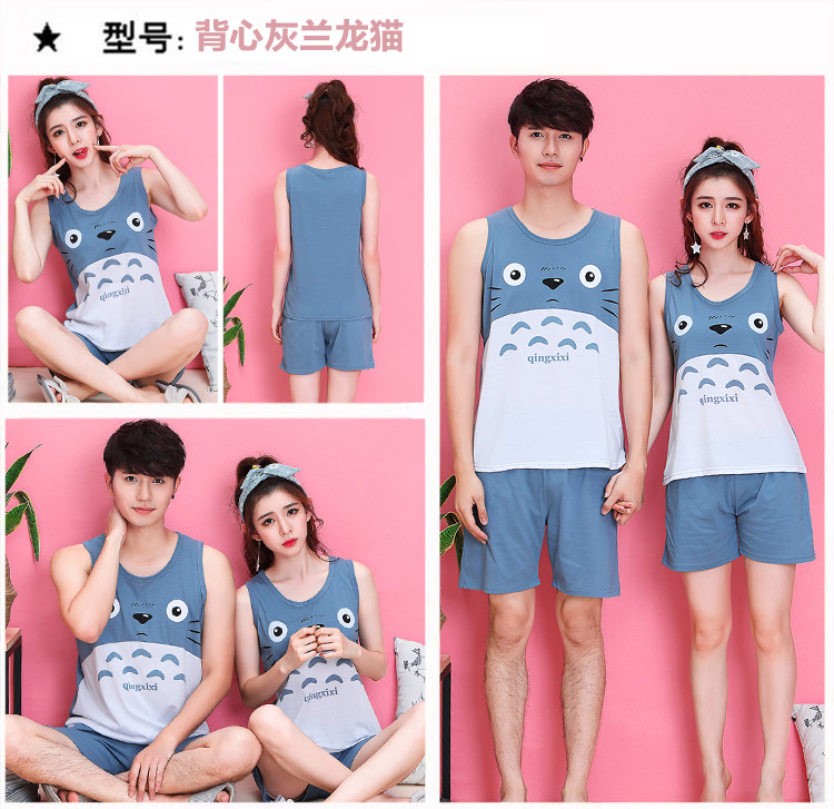 Pyjama mixte en Coton à manche courte - Ref 2988488 Image 46