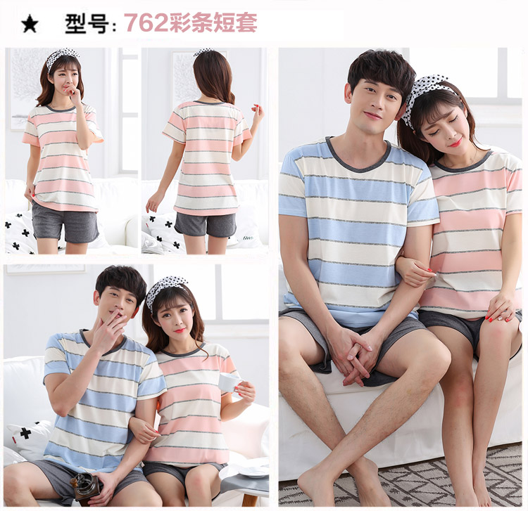 Pyjama mixte en Coton à manche courte - Ref 2988488 Image 29