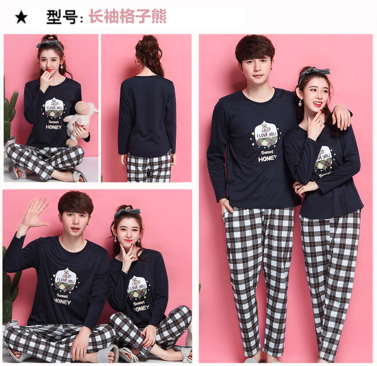 Bộ đồ ngủ đôi mùa xuân và mùa thu cotton dài tay nữ dễ thương nam mùa thu và mùa đông mẫu cotton kích thước lớn phù hợp với dịch vụ gia đình có thể được mặc đồ bộ trung niên