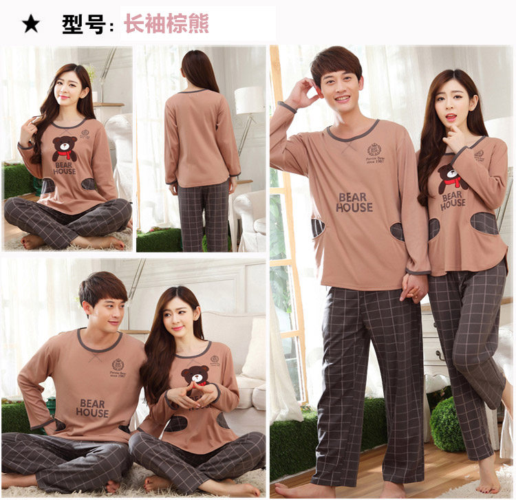 Pyjama mixte en Coton à manches longues - Ref 3005590 Image 24