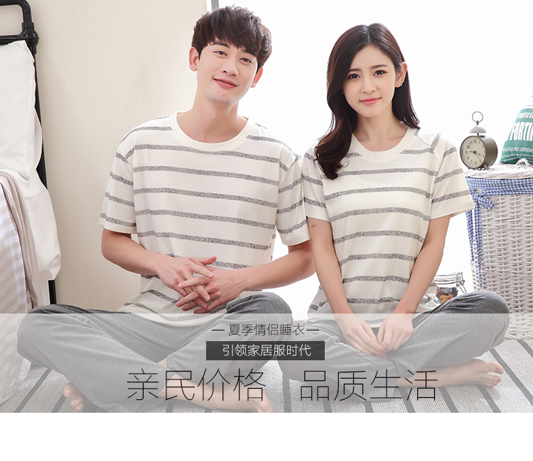 Mùa hè bông vài bộ đồ ngủ nam giới và phụ nữ quần ngắn tay kích thước lớn dễ thương phim hoạt hình bông Hàn Quốc dịch vụ nhà phù hợp với đồ bộ mặc nhà bằng vải thun