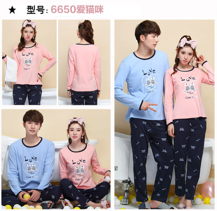 Pyjama mixte en Coton à manches longues - Ref 3006066 Image 33