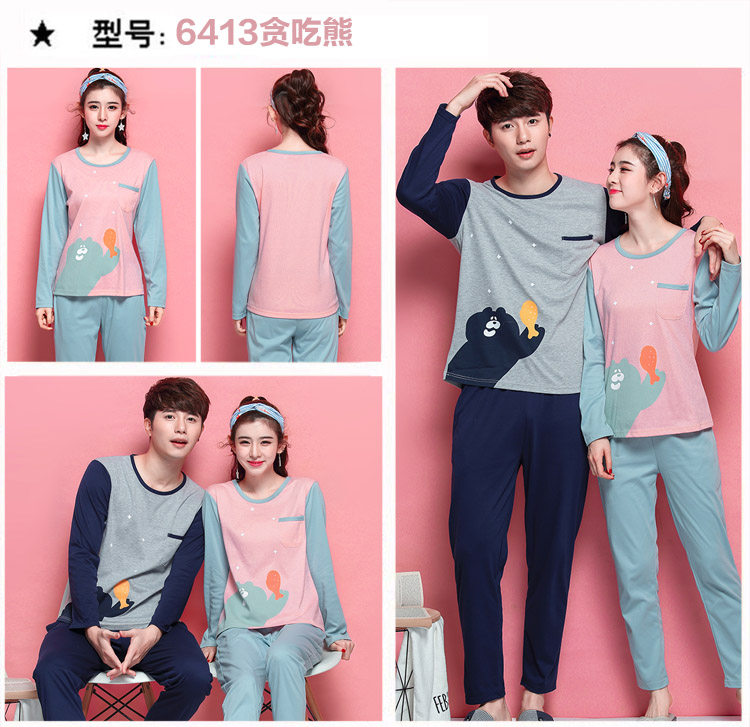 Pyjama mixte en Coton à manches longues - Ref 3006066 Image 32