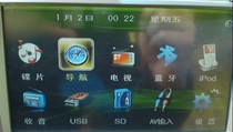 Kaisheng KSD Kaisda firmware upgrade brush software Kay Rucker map upgrade