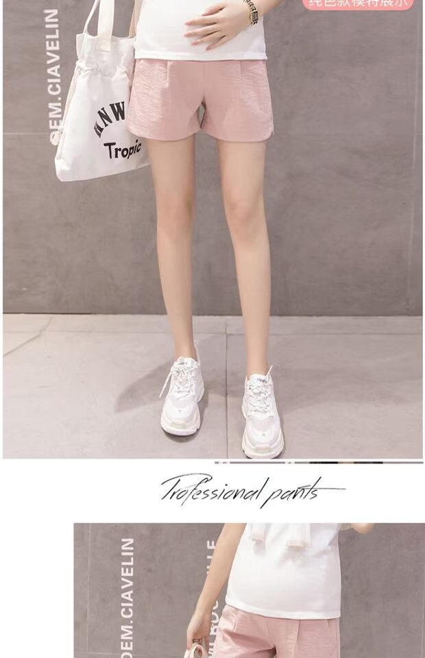 Quần bà bầu mùa hè phần mỏng cho bà bầu Quần short hè 2019 thời trang mới mặc đầm voan rộng chân váy mùa hè - Phụ nữ mang thai quần / quần bụng quần bầu dài