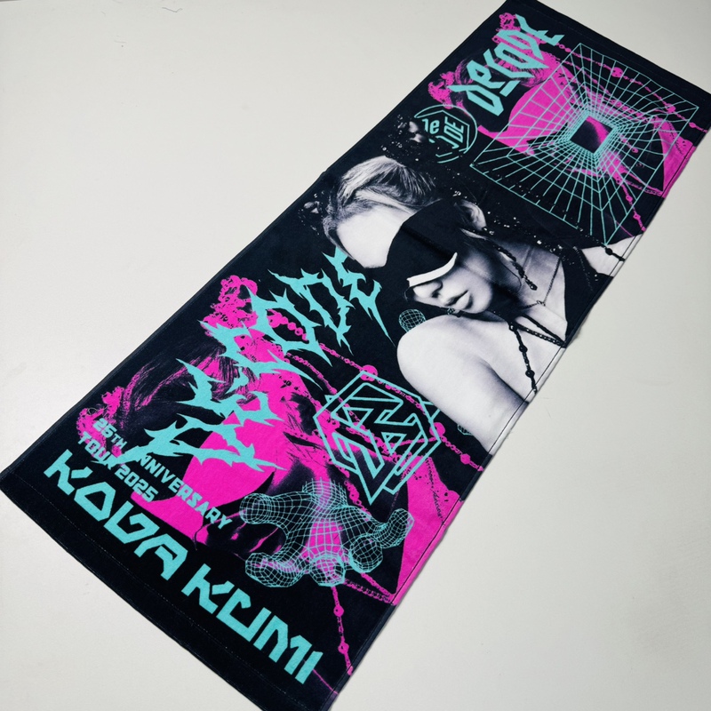 New Product Koda Kumi Kita Rui Concert Tour Support Merchandise Pure Cotton Towel with Minor Flaws
