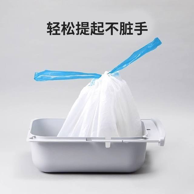 Xiaopei Intelligent Fully Automatic Toilet MAX Electric Litter Basin Deodorizing Fully Enclosed Portable Special Special Toilet Bag