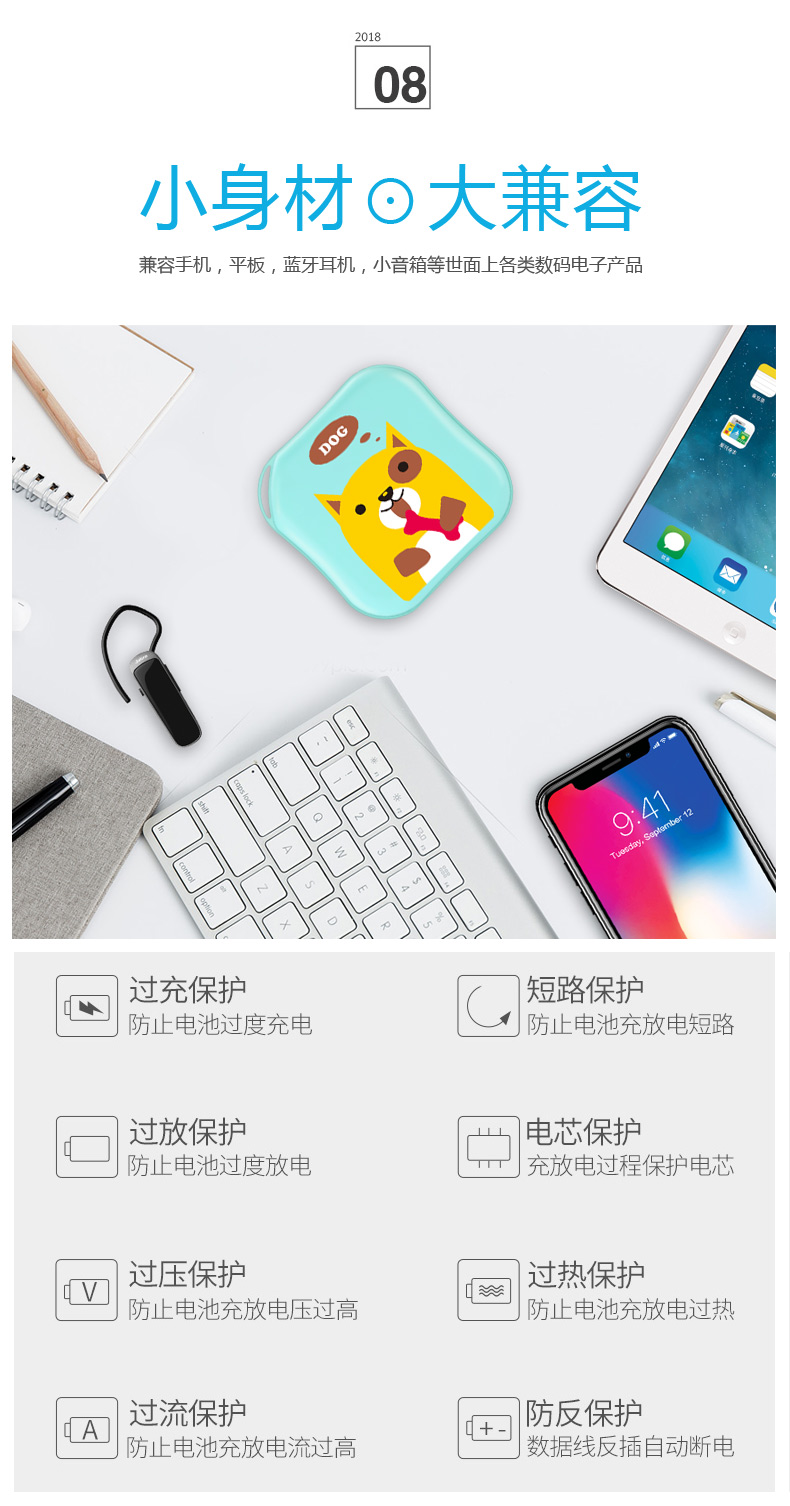 Sạc kho báu 80000M mAh dung lượng lớn 50000 phim hoạt hình dễ thương siêu dễ thương oppo apple vivo Huawei MIUI điện thoại di động phổ xách tay mini chính hãng nhỏ gọn siêu mỏng 20000 điện thoại di động