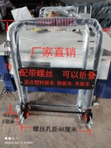 Flatbed truck New China mainland handrail truck handle logistics car push hand thickened handle cart accessories