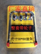 Pallet truck Folding trolley Flatbed truck Full set of accessories Small pull truck Logistics vehicle four-wheeled vehicle plate truck factory direct sales