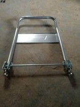 Flatbed trolley accessories Folding trolley Handrail Logistics trolley Plastic trolley handle Large handle